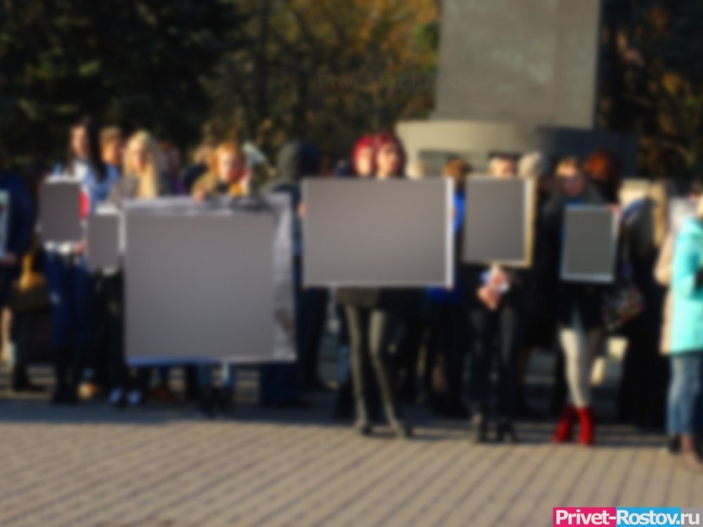 Родители в Ростове опубликовали обращение из-за митинга Навального