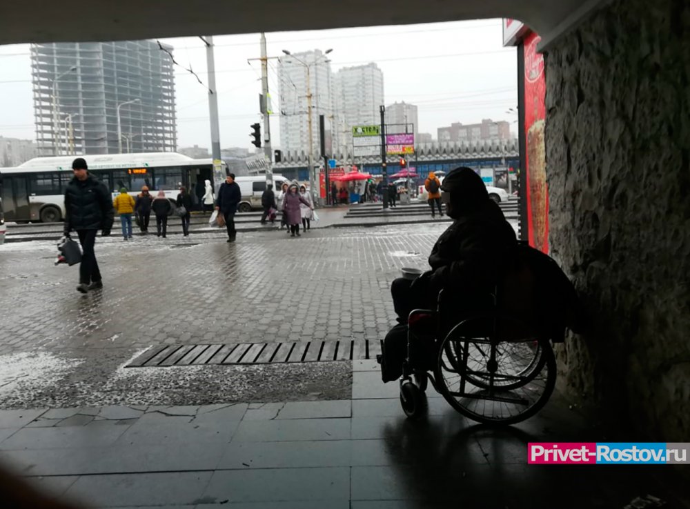 В России разработают новый механизм начисления пенсий инвалидам