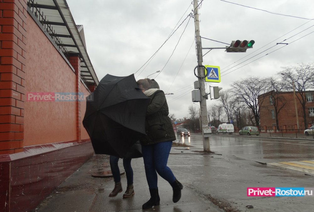 Ураган с дождем по Ростовской области пройдет