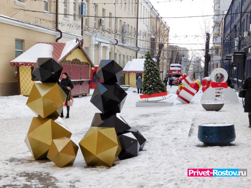 Ростов занял 29 место в рейтинге качества жизни российских городов