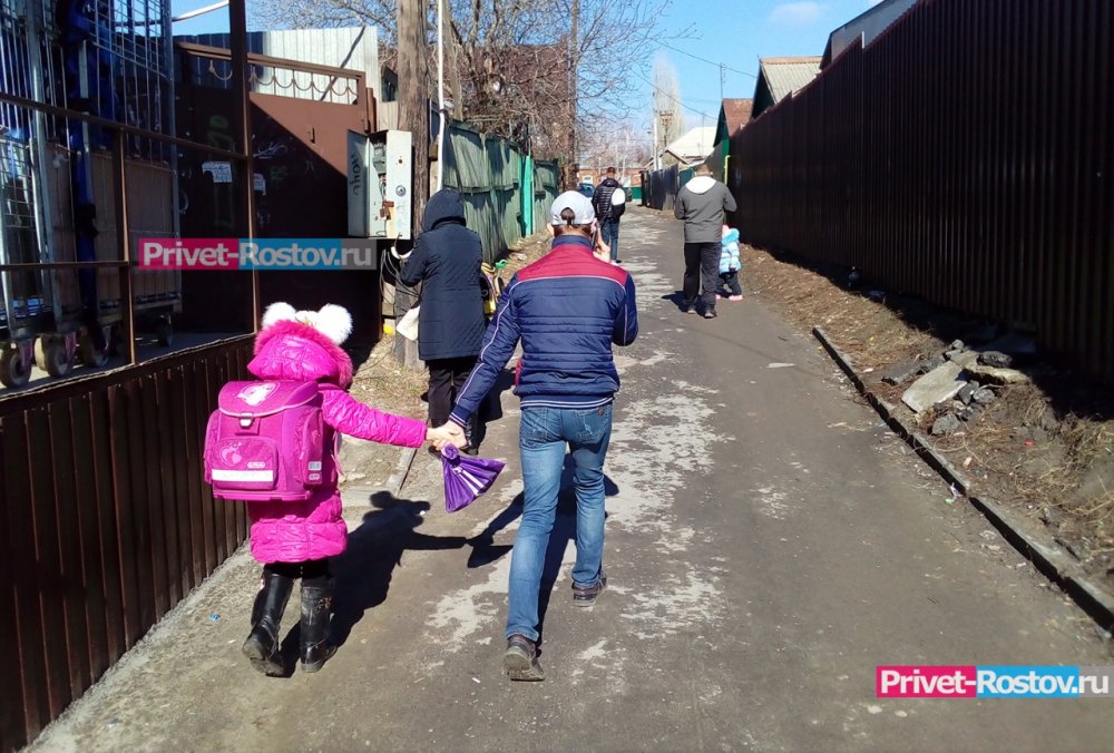 В Ростовской области по новым требованиям будут зачислять детей в первый класс