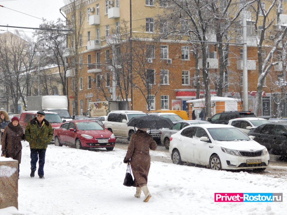 Ростов сковали пробки из-за снегопада