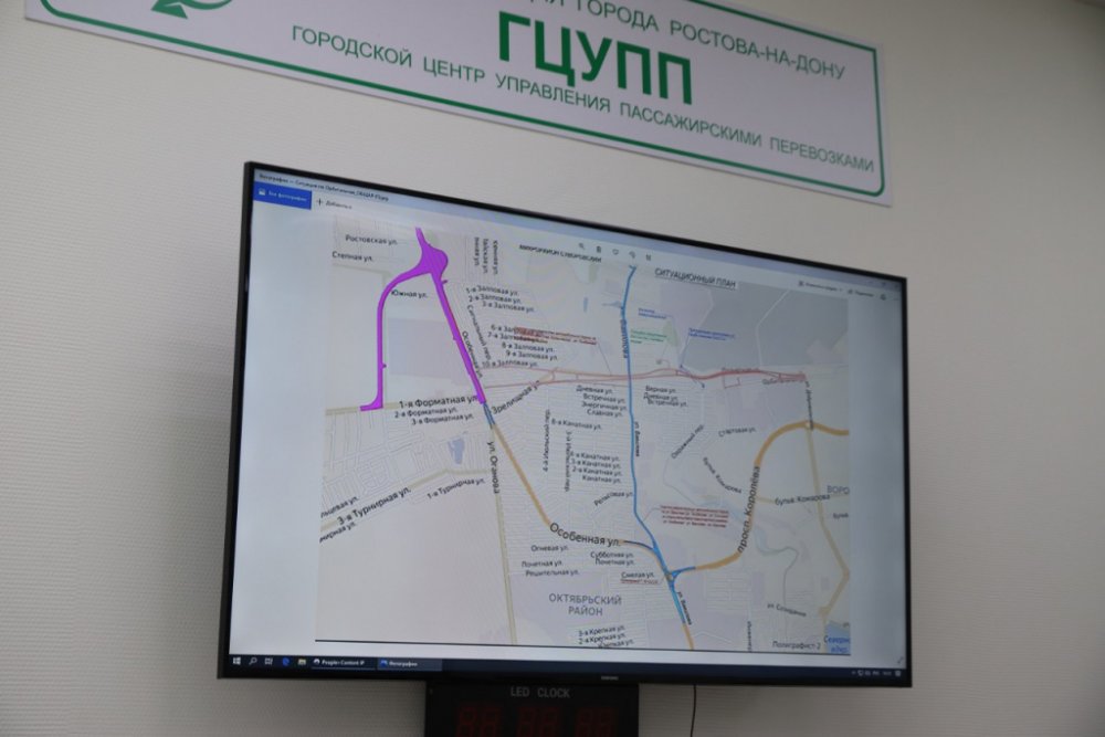 В Ростове ул.Вавилова за 4 года расширят до магистрали