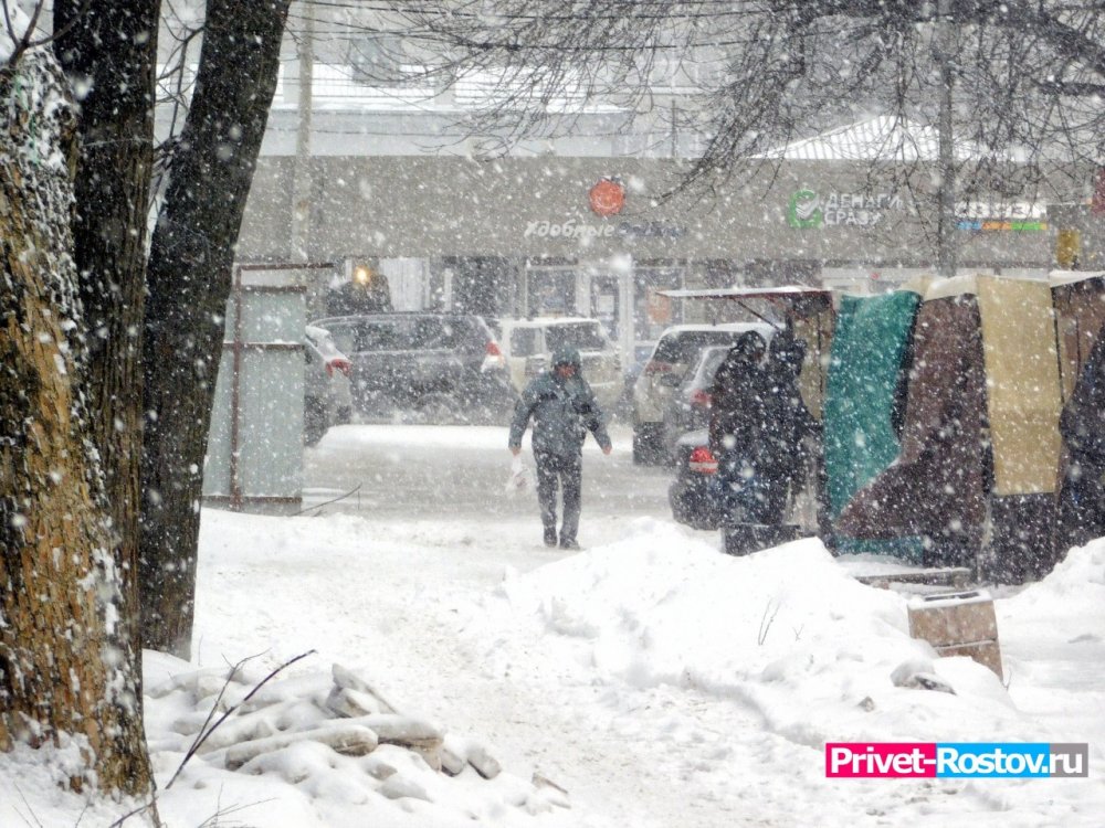Снежный буран накрыл Ростов ночью, город утонул в сугробах