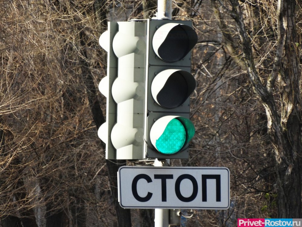 Из-за отключения света светофоры в центре Ростова работать не будут