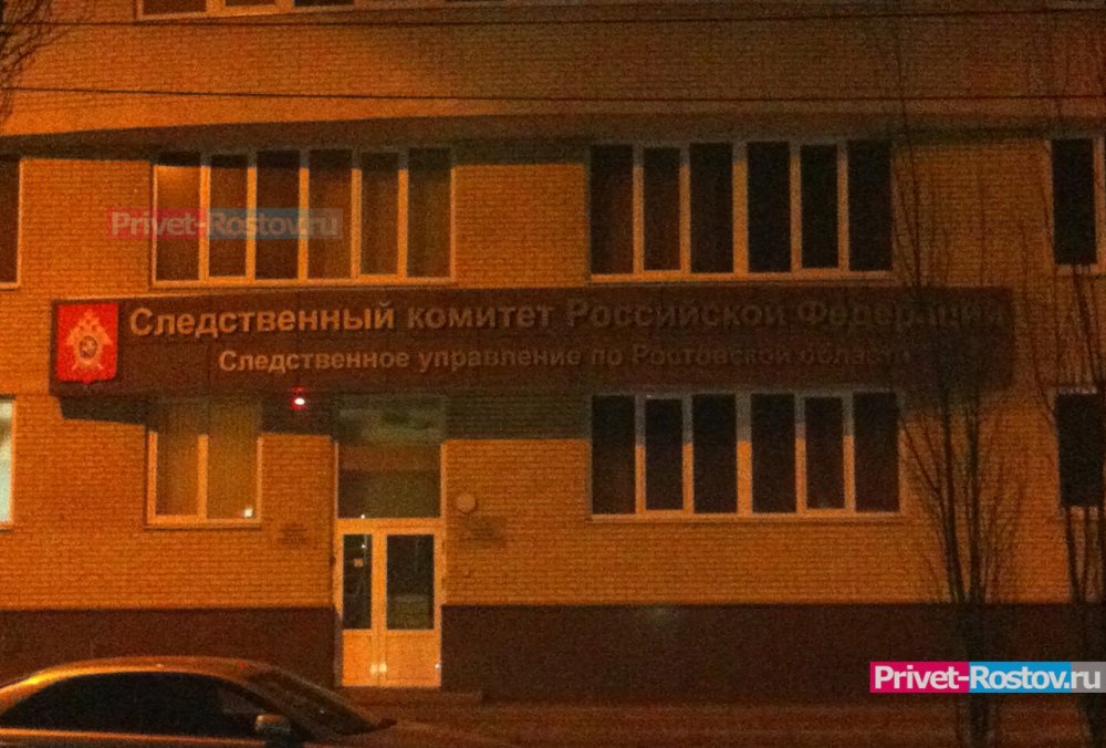 10-классник скончался на уроке в Ростовской области