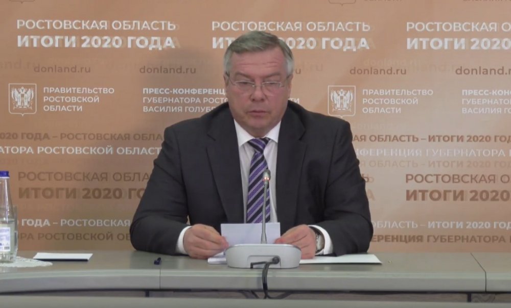 Снятие коронавирусных ограничений в Ростовской области анонсировал губернатор Голубев