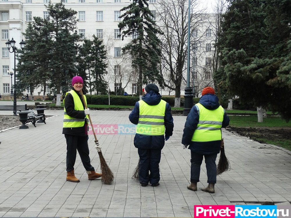 Генеральную уборку затеяли власти Ростова в центре города 31 января