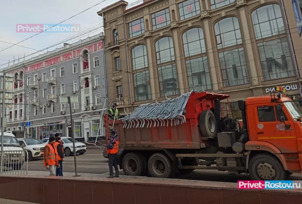 Ограждения массово завезли в центр Ростова