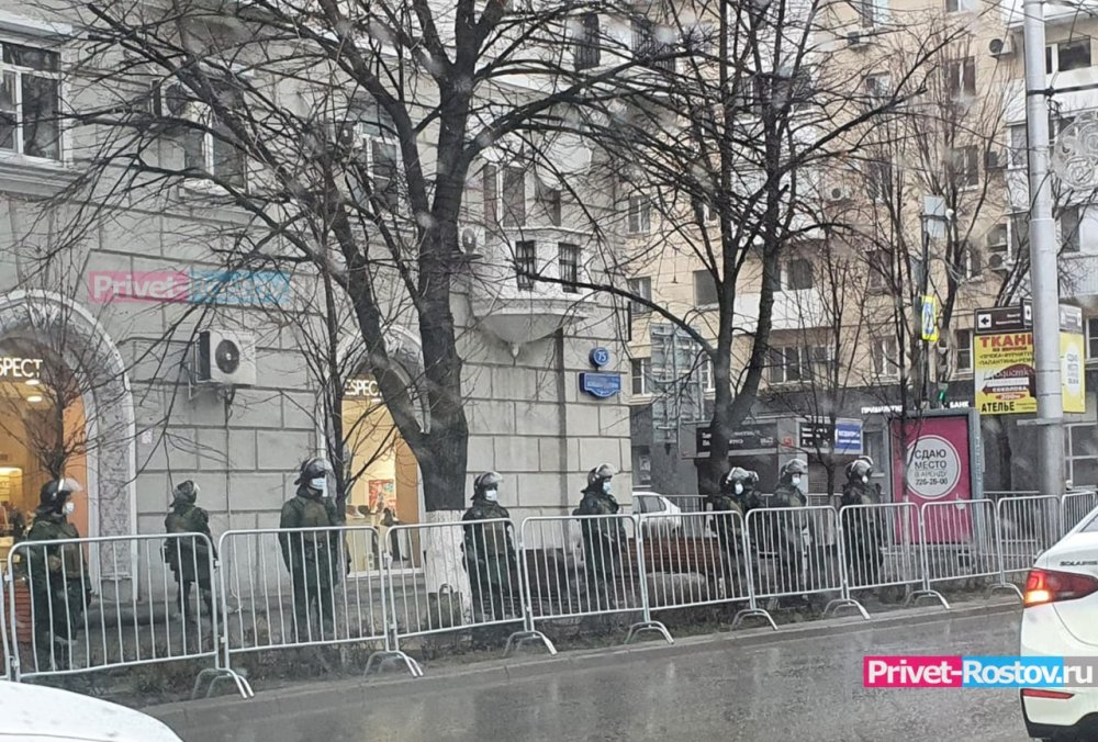 Площадь Страны Советов в Ростове перекрыли