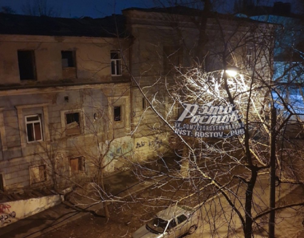 «Никому нет дела»: Тубдиспансер продолжают разворовывать в Ростове