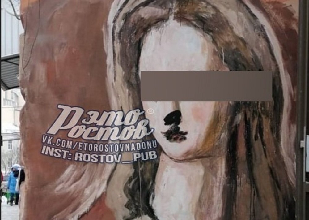 Вандалы испортили граффити Лиды Железняк в центре Ростова