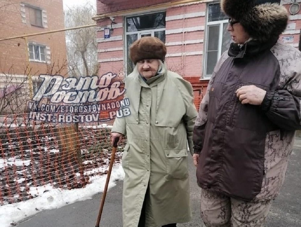 Бабушка, убежавшая от бандитов, разыскиваете родственников в Ростове