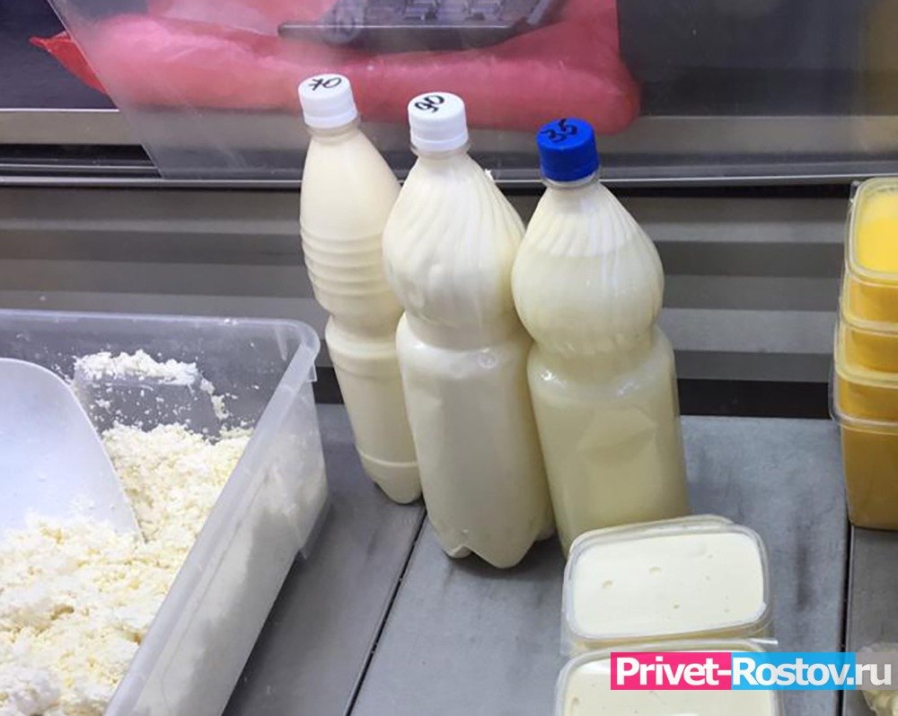 Названы производители фальсификата молочной продукции в Ростовской области