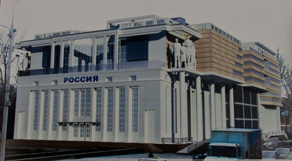 Гостиницу разрешили построить в Ростове на месте бывшего кинотеатра «Россия»