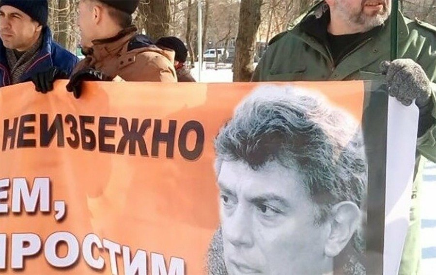 Пикет памяти Бориса Немцова запретили в Ростове