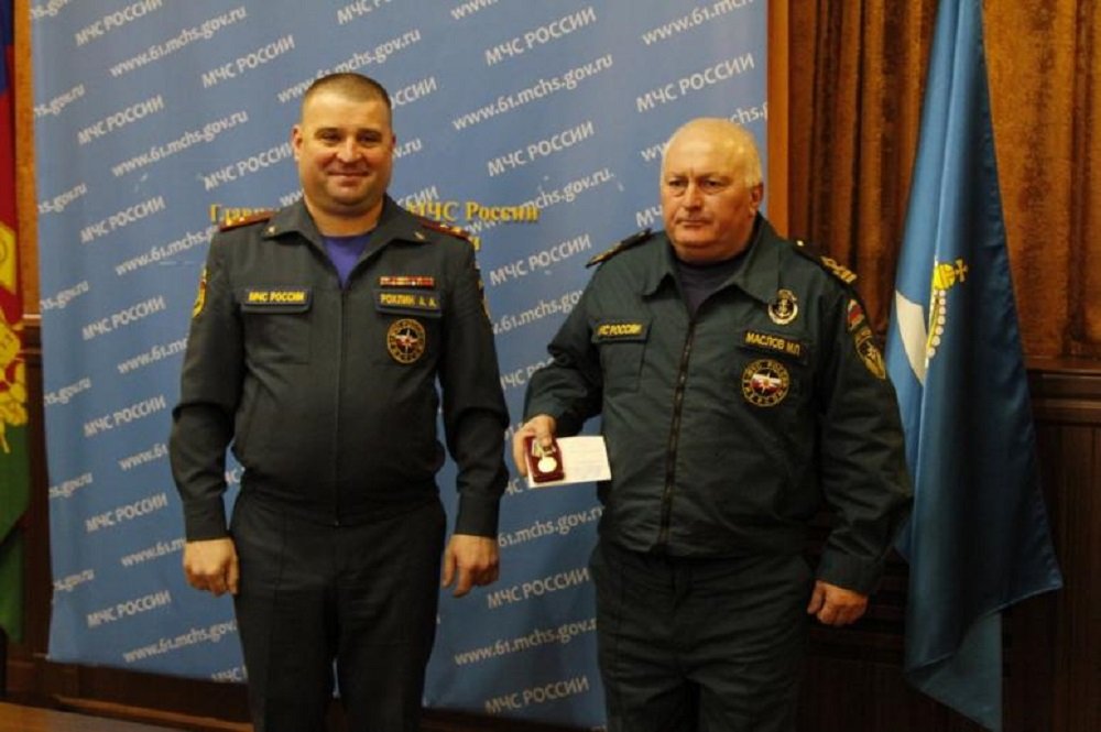 Спустя 1,5 года после совершения подвига ростовского инспектора ГИМС наградили медалью