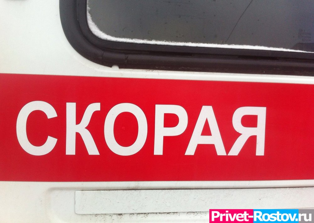 Травмы получил мужчина в тройном ДТП в Ростове