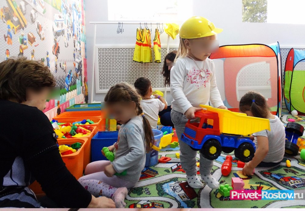 В Ростовской области резко подорожает плата за детские сады