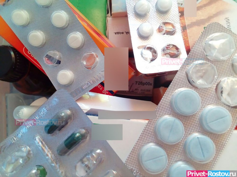 Травлю людей таблетками от кашля пресекли в Ростовской области