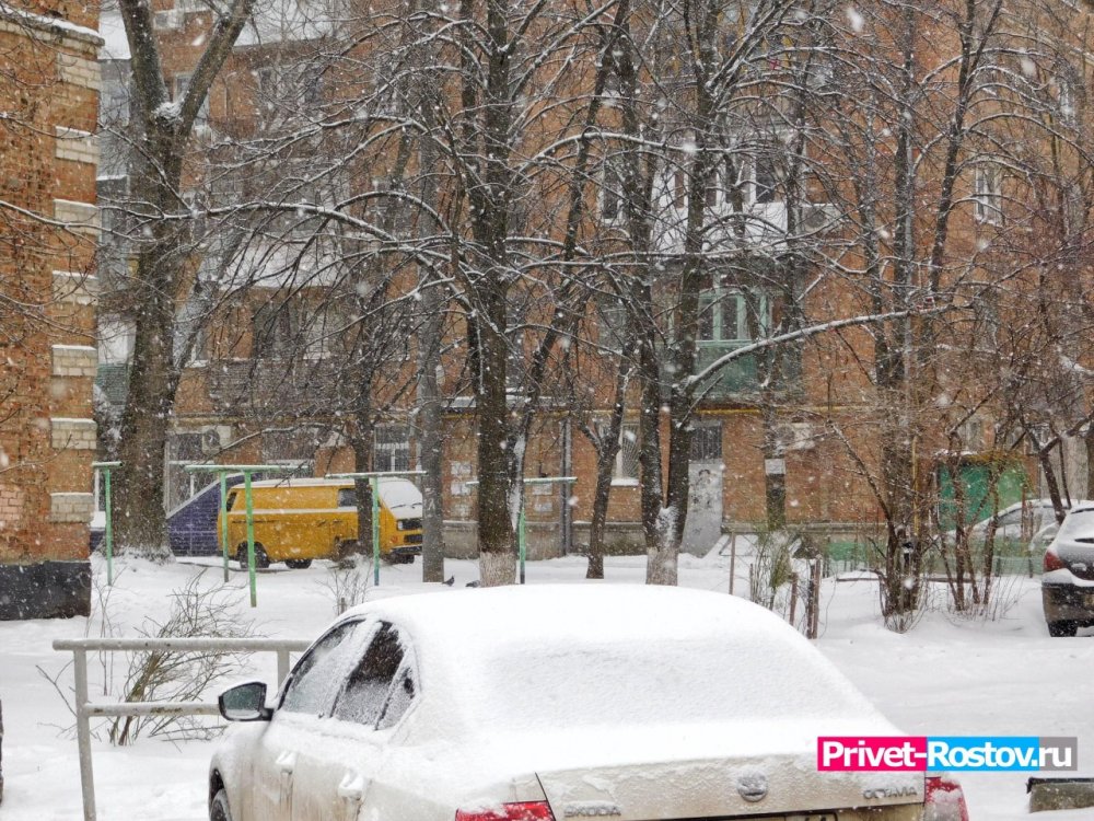 До -19 градусов похолодает в Ростовской области