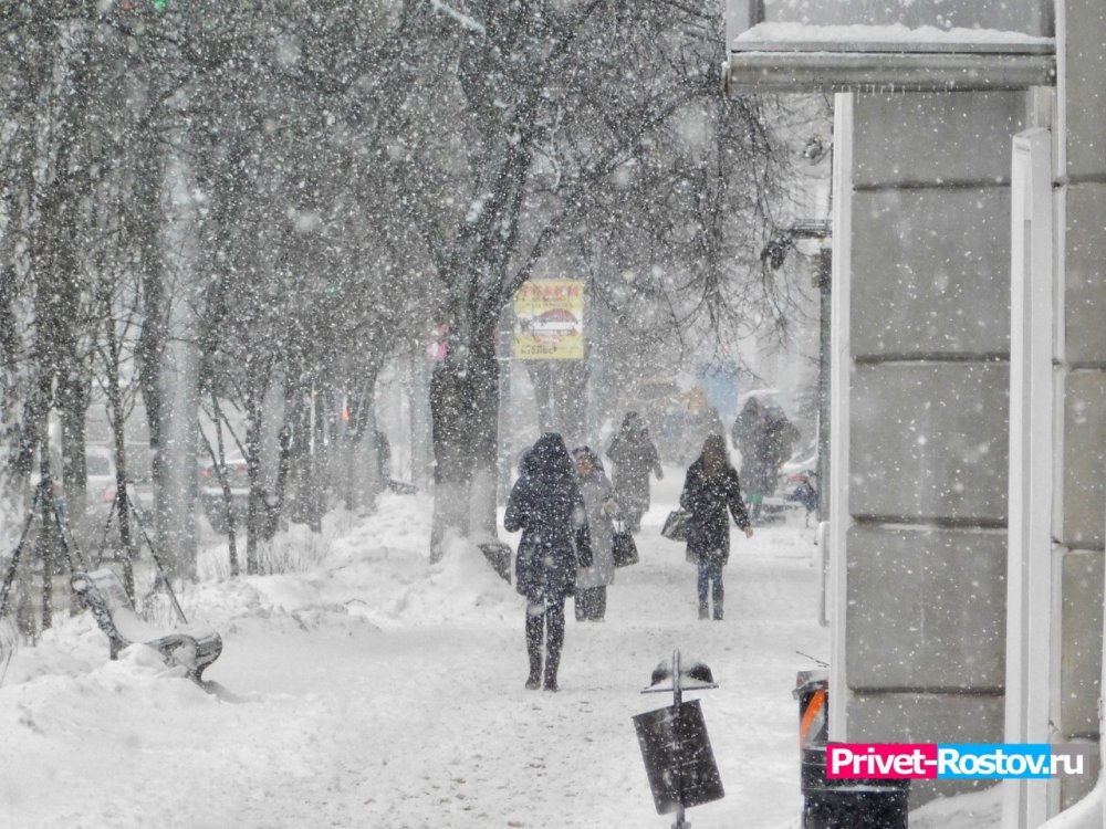 Страшный снегопад приближается к Ростовской области