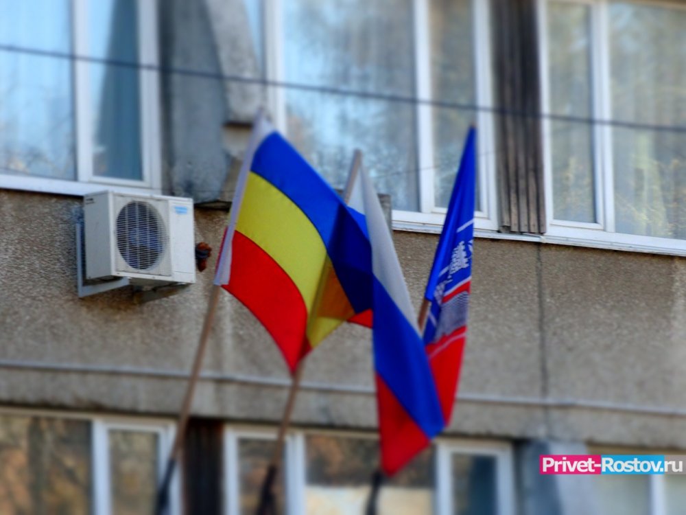 Украина внесла в «черный список» четырех бизнесменов из Ростовской области