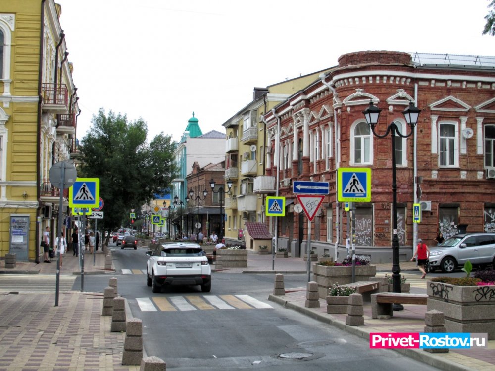Регулировать цвет фасадов в Ростове отказалась Дума