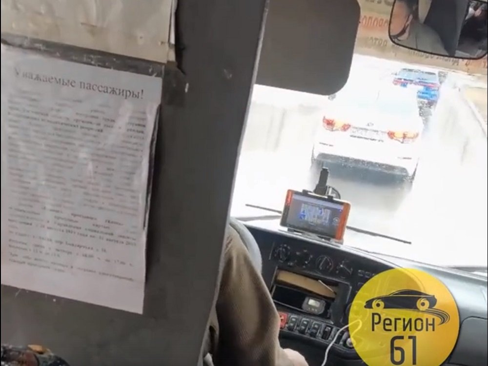 Почти «одноруким бандитом» оказался водитель автобуса в Ростове