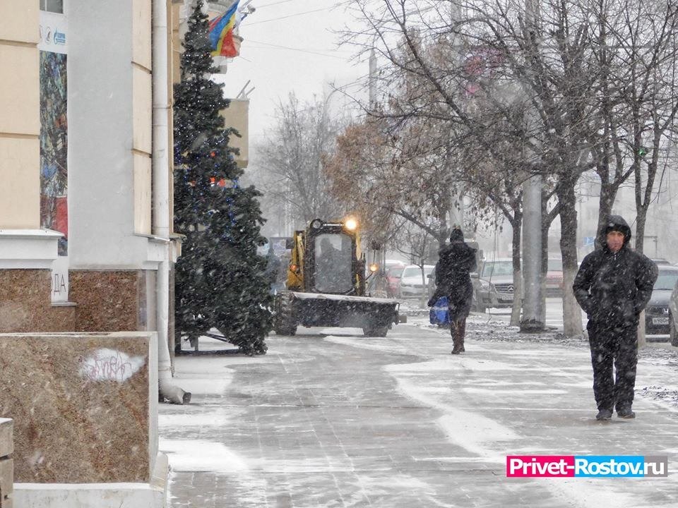 На 25 марта экстренное предупреждение объявлено в Ростове из-за урагана, снега и мороза