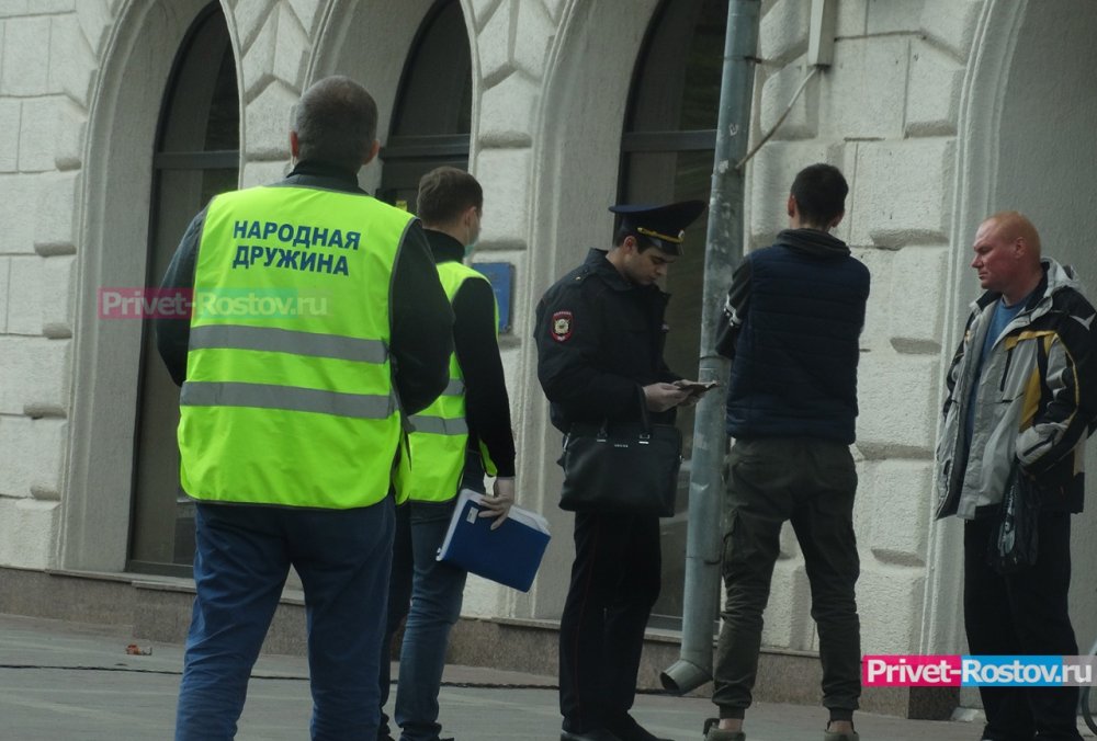 В Ростовской области усилят контроль по выявлению прибывающих граждан