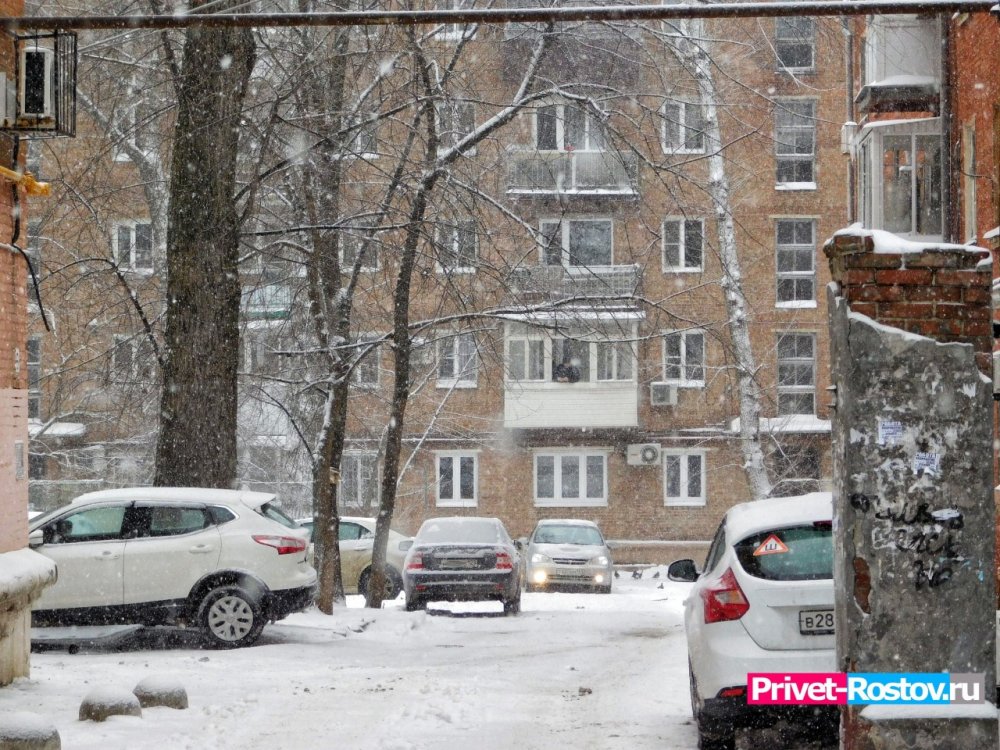 Из-за урагана с мокрым снегом предупреждение объявлено в Ростовской области
