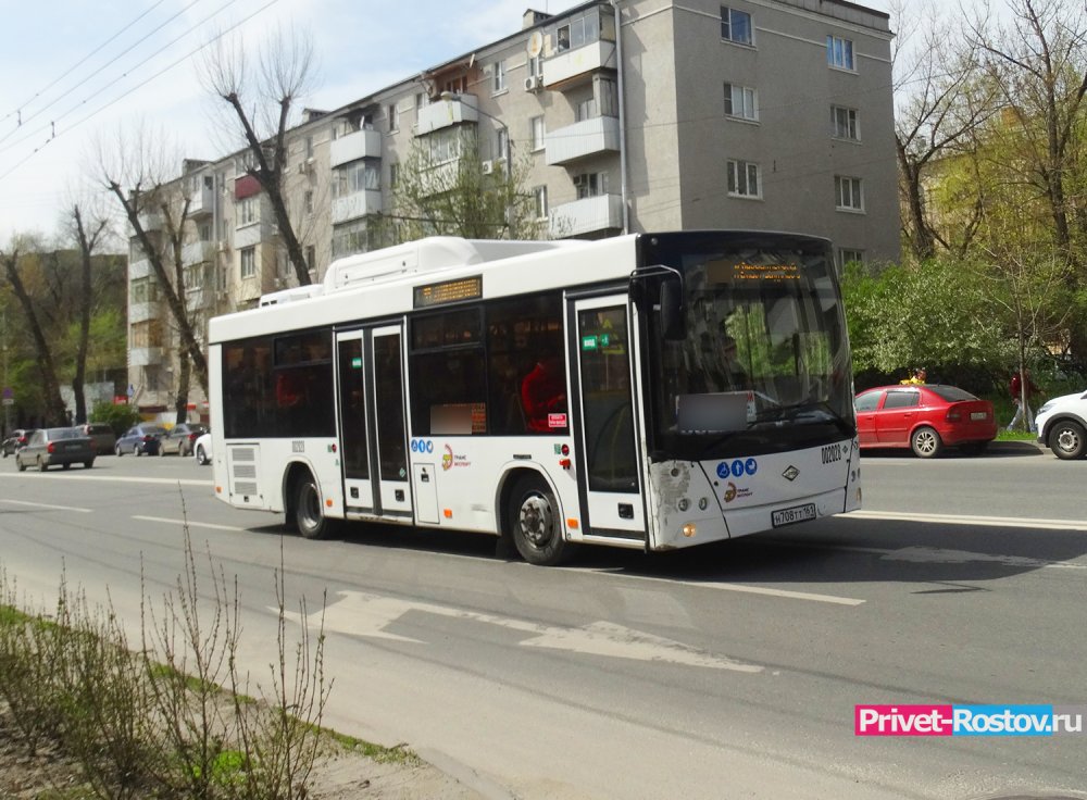 Маршрут автобуса №50 в Ростове вернут на проспект Ленина