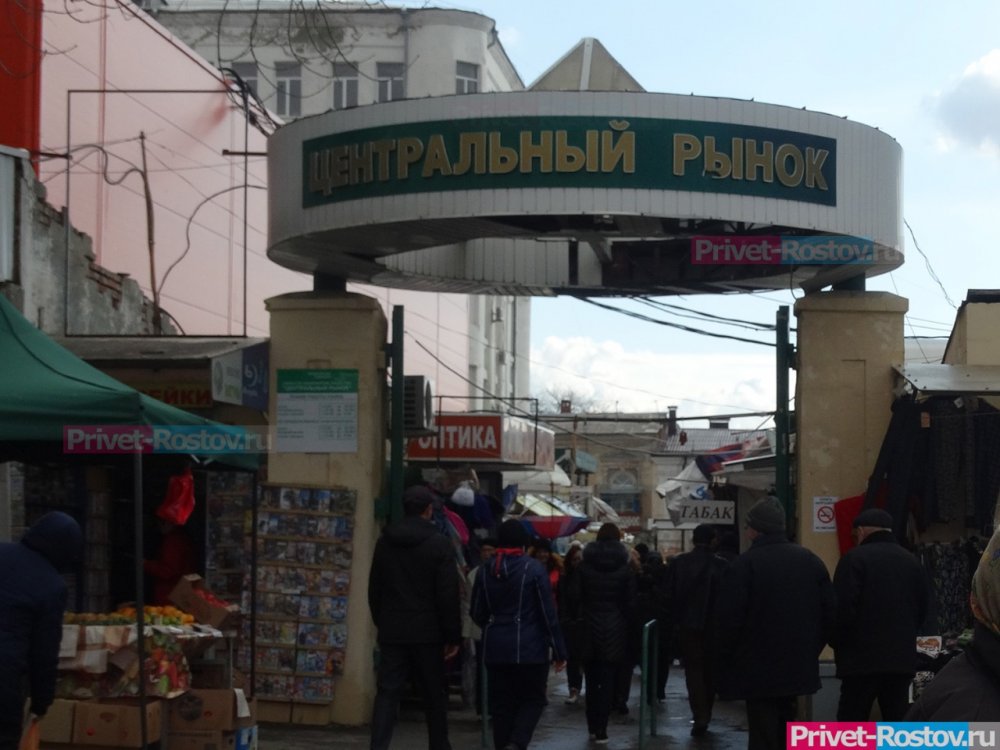 На сером пользовании левневкой поймали Центральный рынок Ростова