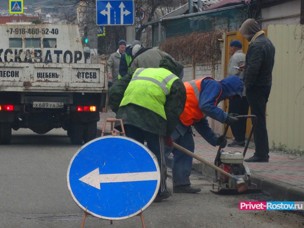 Улицы, подлежащие ремонту, назвали власти Ростова