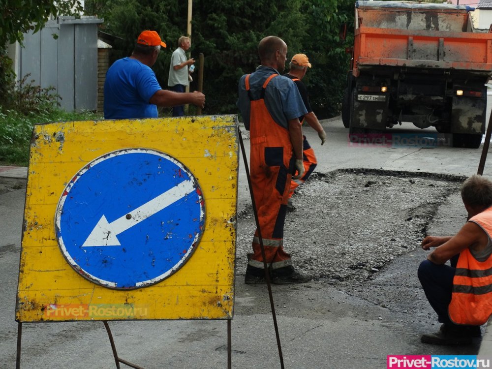 Улицу Всесоюзную в Ростове ждет большой ремонт до сентября