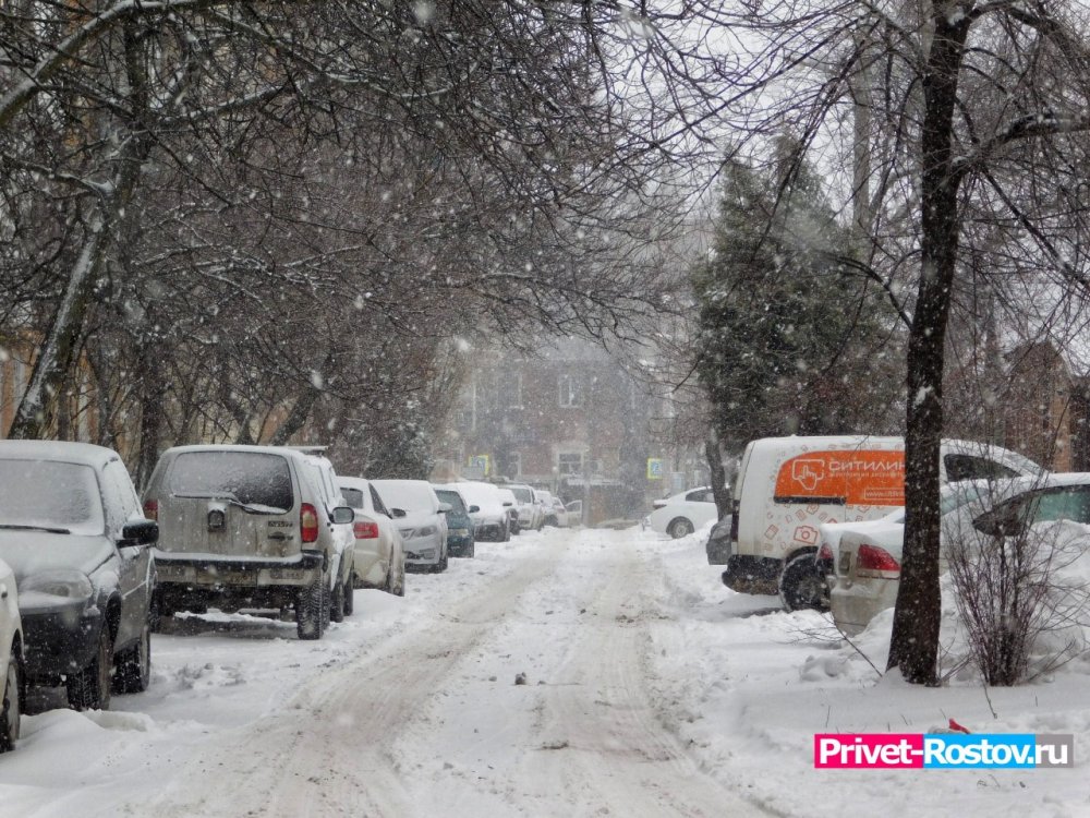 Экстренное предупреждение объявлено в Ростове из-за урагана, снега и мороза на 24 и 25 марта