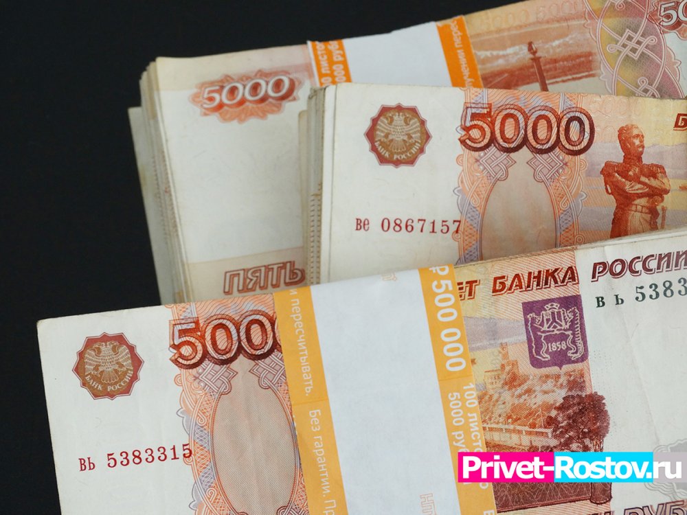 В России Центробанк полностью переделает дизайн всех банкнот