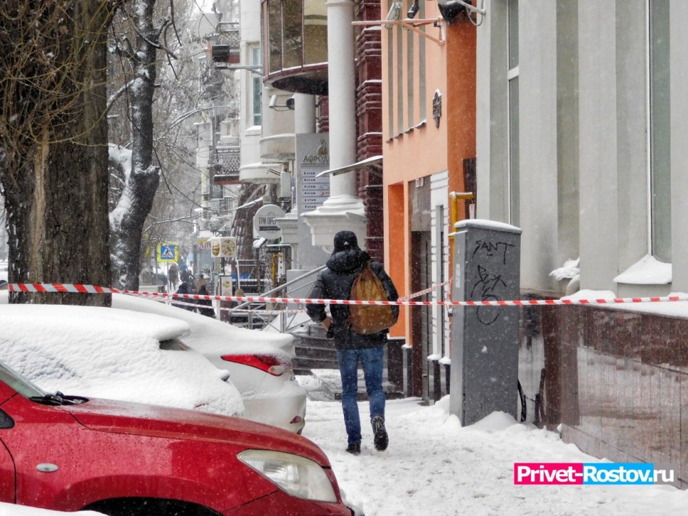 Предупреждение из-за сильного ветра и снега объявлено в Ростовской области