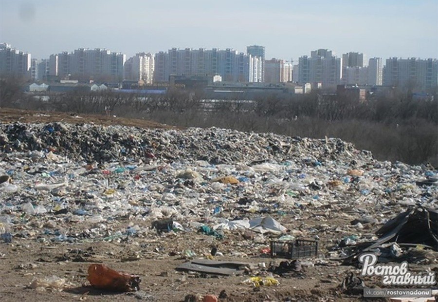 Суд обязал мэрию Ростова ликвидировать мусорный полигон на Левенцовке