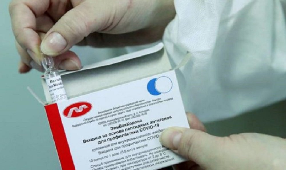 Ростовская область не вошла в список регионов, получивших вакцину «ЭпиВакКорона»