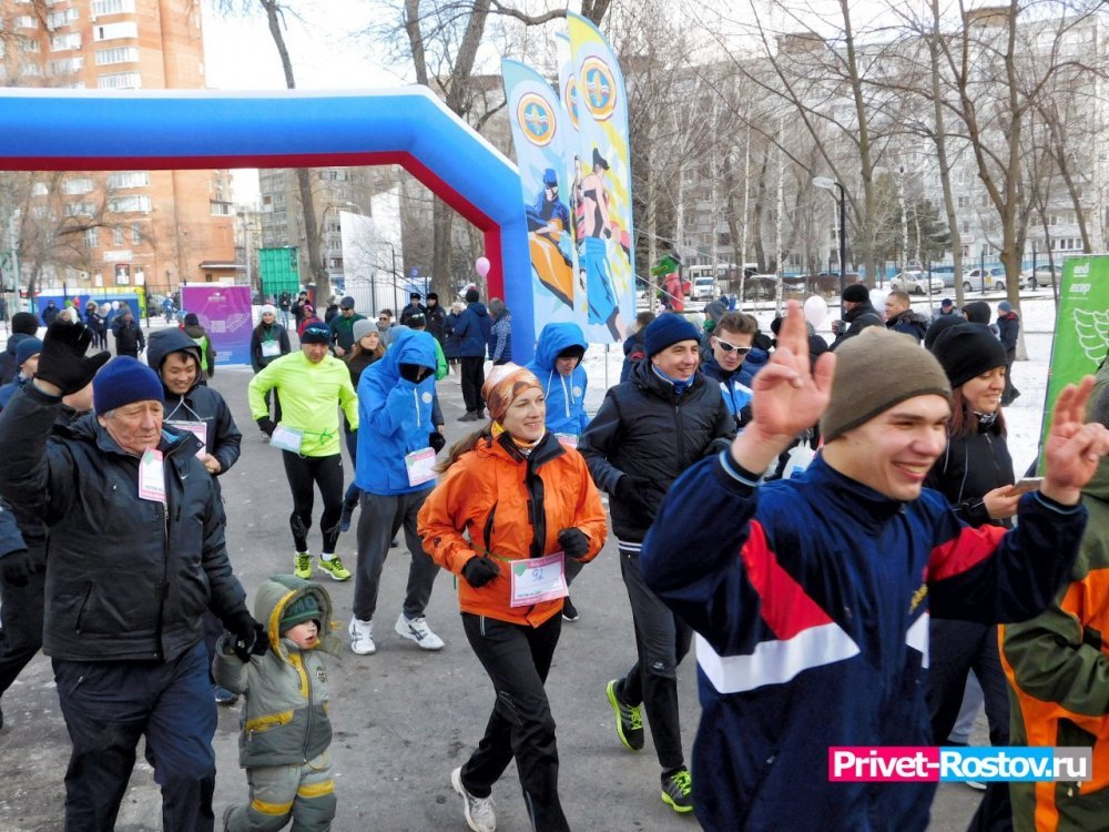 3 тысячи человек приняли участие в Ростове в забеге «Ростовское кольцо»