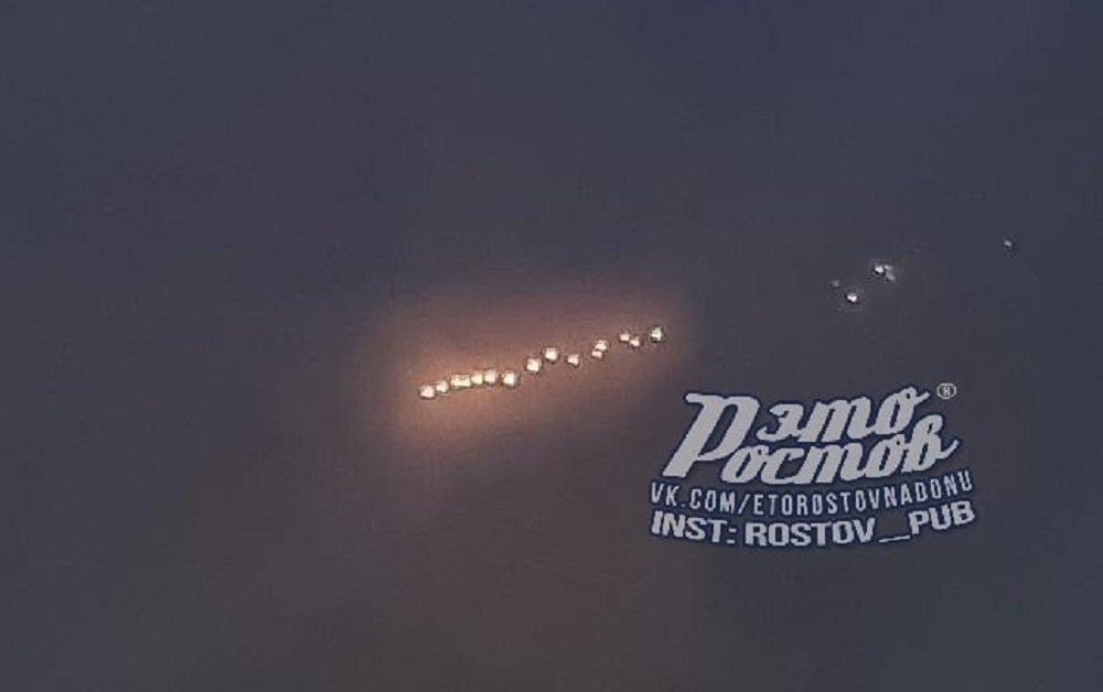 Стали известны подробности об НЛО в ночном небе над Ростовом