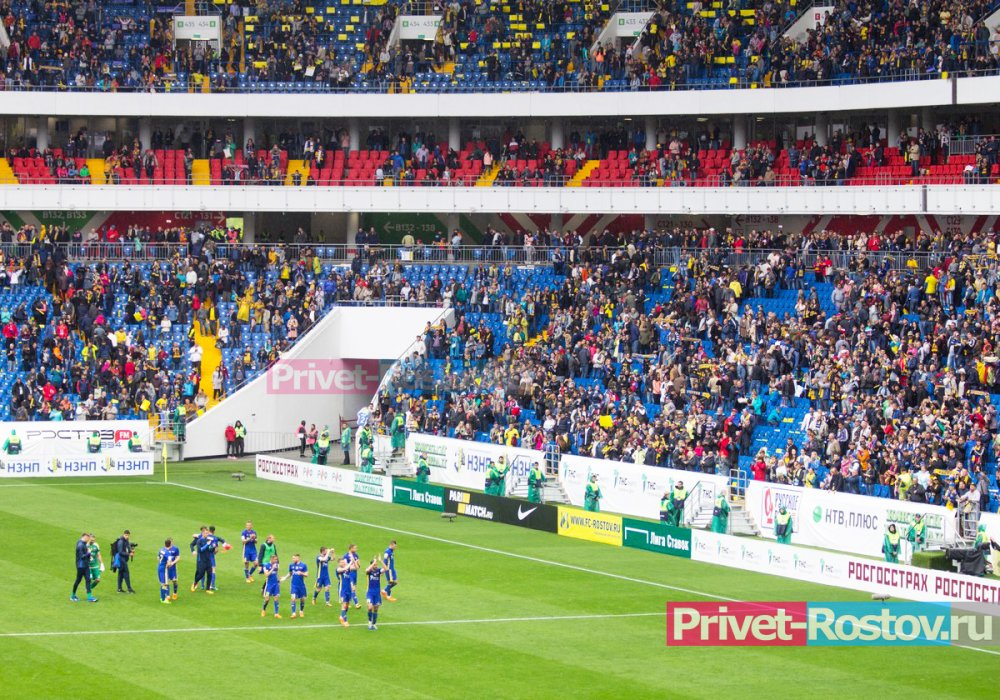 Ростовский губернатор Голубев разрешил пускать 75% зрителей на стадионы