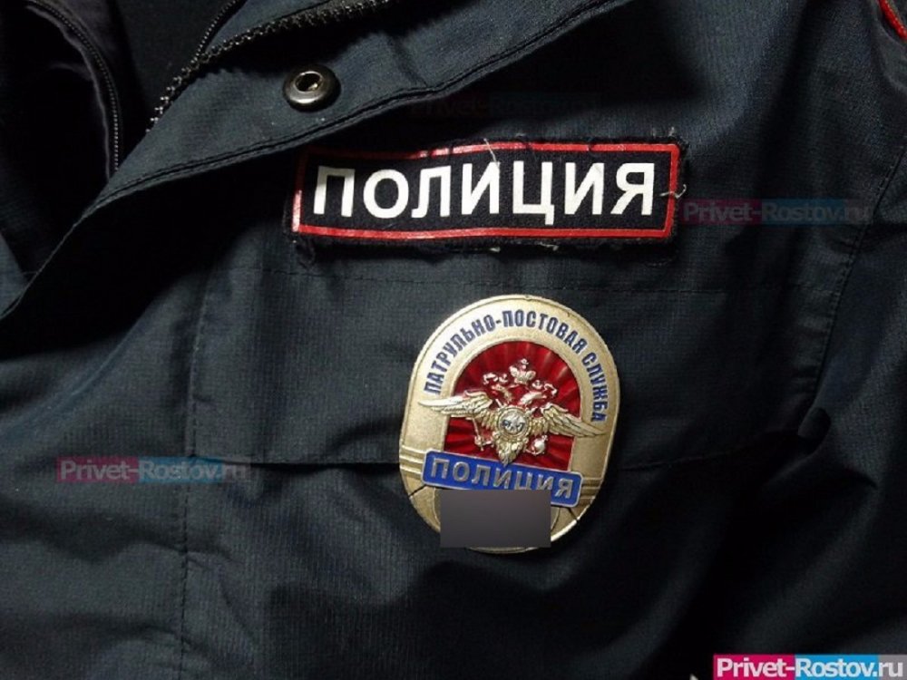 В доме полицейского нашли наркотики и больше миллиона рублей в Ростове