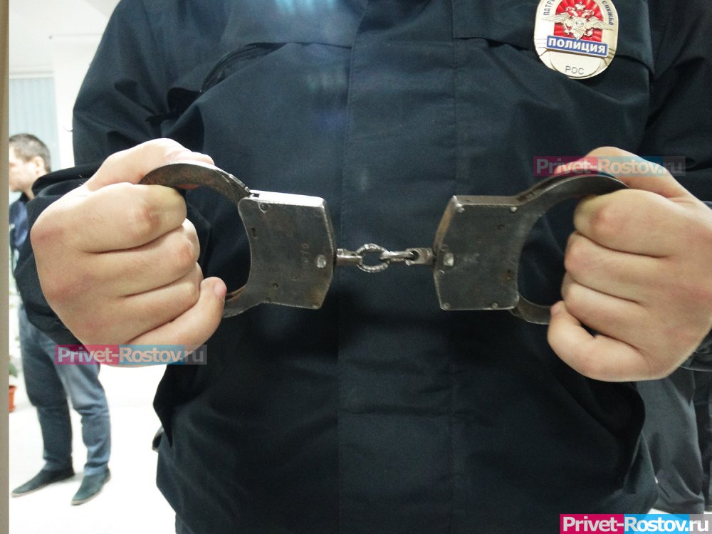 Ростовского полицейского арестовали за убийство и бандитизм