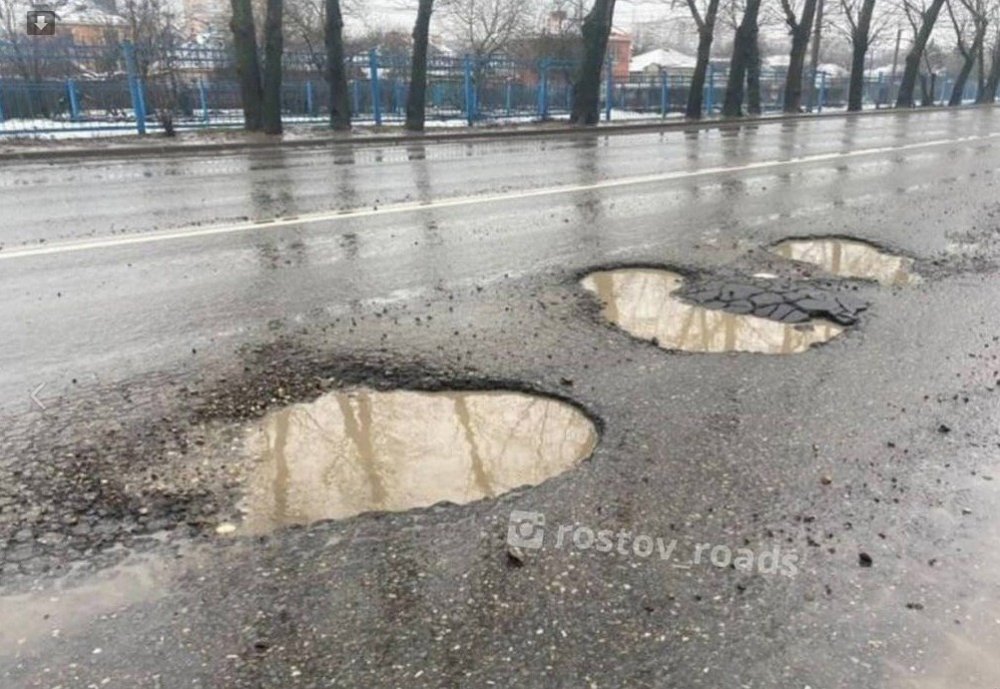 Всю суть латочного ремонта в Ростове обсуждают в сети