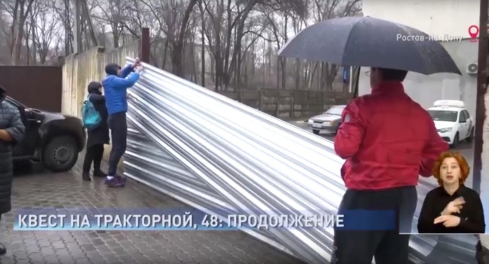 В Ростове продолжается скандал из-за платного проезда к многоэтажке на Тракторной