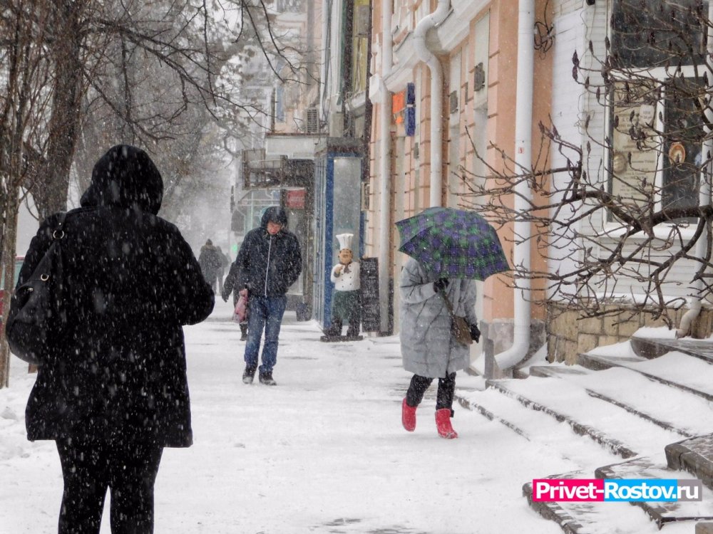 Резкое похолодание до -2 градусов и снег ожидается в Ростовской области