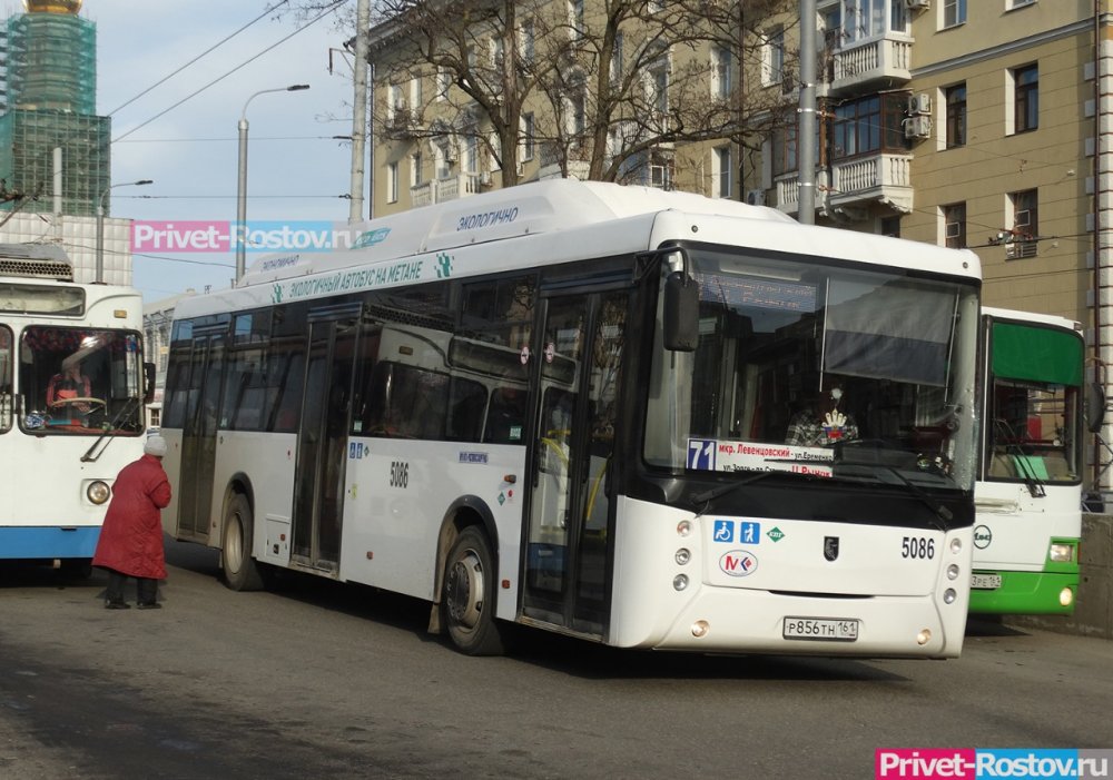 В Ростов-на-Дону задумали изменить маршруты автобусов№ 16а и №71